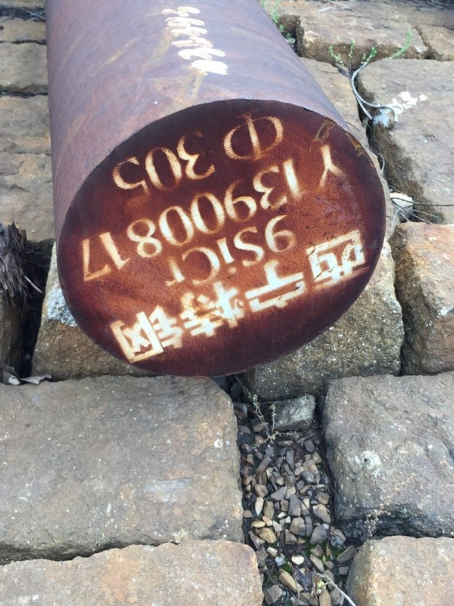 西昌镇9CrSi工具钢